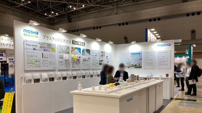 Chân dung doanh nghiệp Nhật Bản vừa thâu tóm nhà sản xuất stent tim mạch duy nhất của Việt Nam