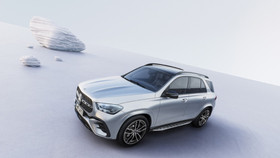 Mercedes-Benz GLE 400 có thêm phiên bản xăng lai điện PHEV, giá gần 4,7 tỷ đồng
