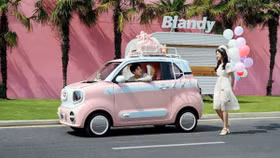 Ford Mustang Mach-e thể hiện khả năng ổn định cũng như hỗ trợ kiểm soát thân xe khi vào cua ở tốc độ cao