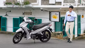 Honda Future 125 FI 2026 ra mắt tại Việt Nam, giá khởi điểm hơn 31 triệu đồng