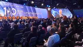 Diễn đàn Hợp tác quốc tế tại Liên bang Nga: Cùng nỗ lực vì hoà bình và sự phát triển của các dân tộc