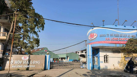 Trụ sở Công ty Cổ phần Đồ hộp Hạ Long