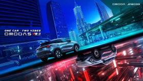 Omoda & Jaecoo thể hiện khả năng di chuyển hơn 1.000 km với dòng xe hybrid mới