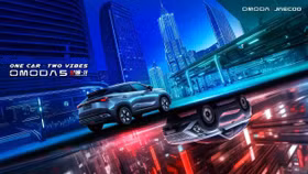 Omoda & Jaecoo thể hiện khả năng di chuyển hơn 1.000 km với dòng xe hybrid mới