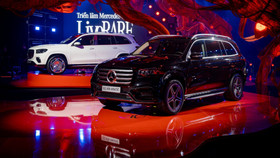 Mercedes-Benz Việt Nam ra mắt GLS 450 4MATIC Edition 30 giới hạn chỉ 30 chiếc