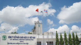 Sau lùm xùm thịt heo bệnh, Thanh tra Chính phủ sẽ thanh tra Công ty Cổ phần Chăn nuôi C.P. Việt Nam