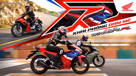 Cuộc chiến song mã tháng 9: Honda và Yamaha "đi ngược" xu hướng khi ra mắt xe máy mới