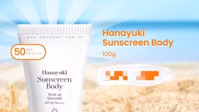 Hình ảnh sản phẩm Hanayuki Sunscreen Body - Hộp 1 tuýp 100g