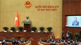 Danh sách Phó Chủ tịch Quốc hội và Chủ nhiệm các Ủy ban, Tổng kiểm toán nhà nước của Quốc hội khóa 16