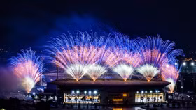 Màn tổng duyệt trình diễn pháo hoa trong khuôn khổ chương trình nghệ thuật đặc biệt "Dưới lá cờ vẻ vang của Đảng" vào tối 21/1