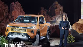 Toyota Hilux 2026 chính thức ra mắt, "lột xác" về công nghệ và thiết kế