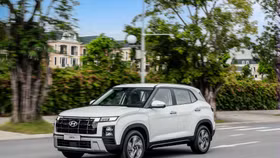Hyundai Creta thế hệ mới chính thức ra mắt, giá chỉ từ 599 triệu đồng
