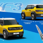 10 mẫu xe ô tô bán chạy nhất Việt Nam tháng 7/2025: VinFast chiếm trọn top đầu