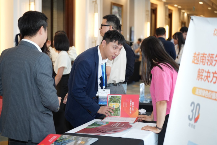 ROX iPark giới thiệu mô hình khu công nghiệp thông minh tại hội thảo picture3.jpg