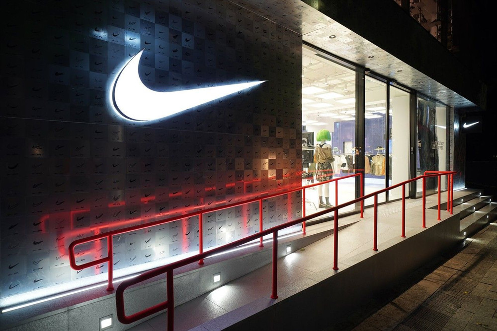 nike store moa