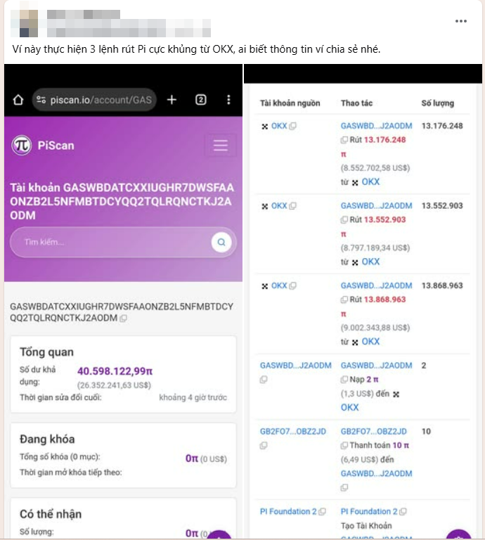 screenshot-2025-04-20-184218.png