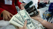 Tỷ giá USD hôm nay ngày 10/2: Áp lực hạ nhiệt tỷ giá USD quay trở lại thị trường ngân hàng