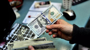 Tỷ giá USD hôm nay 26/10: Giá USD tiếp tục giảm nhẹ