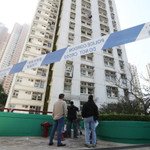 Bất động sản “nhà ma”: Thị trường ngách kỳ lạ giữa lòng Hồng Kông