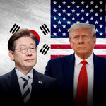 Tổng thống Hàn Quốc Lee Jae Myung (bên trái) và Tổng thống Mỹ Donald Trump đã có cuộc gặp mặt trực tiếp tại Washington vào tháng 8/2025