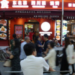 Doanh nghiệp F&B Trung Quốc chọn Singapore làm cửa ngõ chiến lược toàn cầu hoá