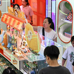 Giải mã nền kinh tế cảm xúc 700 tỷ USD của Trung Quốc