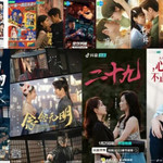 Phim ngắn online “giữ nhiệt” cho ngành điện ảnh