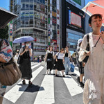 Nhật Bản nguy cơ mất gần 12 tỷ USD vì căng thẳng với Trung Quốc