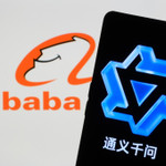 Alibaba ra mắt AI dịch thuật, tự tin vượt mặt ChatGPT và Google