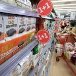 Rong biển khô Hàn Quốc – từ món ăn dân dã đến ngành xuất khẩu tỷ đô