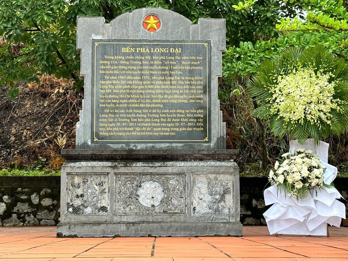 Bến phà Long Đại hôm nay r6.jpg