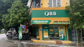 Một điểm kinh doanh của F88 tại Thanh Hóa