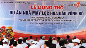 Năm 2014 đã diễn ra lễ động thổ dự án nhà máy lọc hoá dầu Vũng Rô