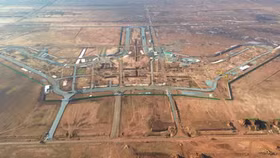 Một phần dự án sân bay Long Thành