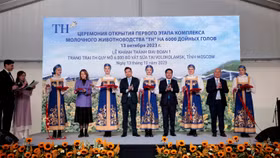 Tập đoàn TH khánh thành giai đoạn 1 Trang trại quy mô 6.000 bò vắt sữa tại Volokolamsk, tỉnh Moscow