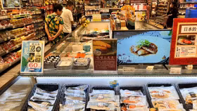 Một gian hàng hải sản Nhật tại siêu thị Trung Quốc