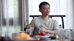 Nhà sáng lập Alibaba - tỷ phú Jack Ma