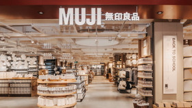 Muji: Nền tảng văn hoá tối giản tạo nên một đế chế phong cách sống toàn cầu