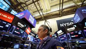 Sàn giao dịch chứng khoán New York (NYSE)