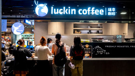 Luckin Coffee vượt Starbucks để trở thành thương hiệu cà phê lớn nhất Trung Quốc