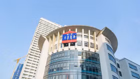 Con trai ông Nguyễn Thiện Tuấn được bầu làm Chủ tịch DIC Corp