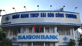 Saigonbank báo lãi quý 4/2023 gấp gần 80 lần so với cùng kỳ