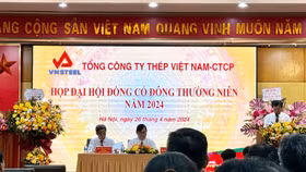 Đại hội đồng cổ đông thường niên 2024 của Tổng Công ty Thép Việt Nam – CTCP (VNSteel – mã chứng khoán: TVN)