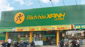 Bách Hoá Xanh dự kiến chào bán riêng lẻ tối đa 10% cổ phần trong nửa đầu năm 2024