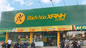 Bách Hoá Xanh dự kiến chào bán riêng lẻ tối đa 10% cổ phần trong nửa đầu năm 2024
