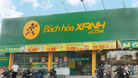 Thế Giới Di Động hoàn tất chào bán 5% cổ phần Bách Hoá Xanh