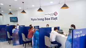 Lãi suất huy động ngân hàng BVBank tăng, giảm không đồng nhất trong tháng 2/2024