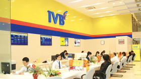 Ngân hàng Indovina Bank huy động mức lãi suất cao nhất 5,5%/năm trong tháng 1/2024