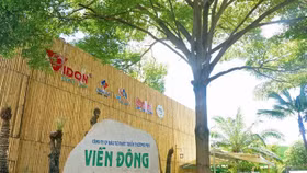 Công ty Cổ phần Đầu tư Phát triển Thương mại Viễn Đông (mã chứng khoán: VID)