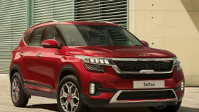 Kia Seltos 2024 chính thức được giới thiệu tại Việt Nam trong tháng 3 